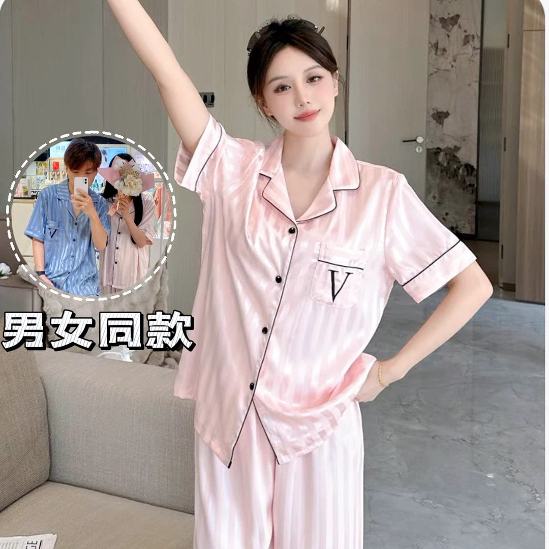 春夏新款情侣短袖三件套牛奶丝条纹V印花高级感睡衣女家居服868