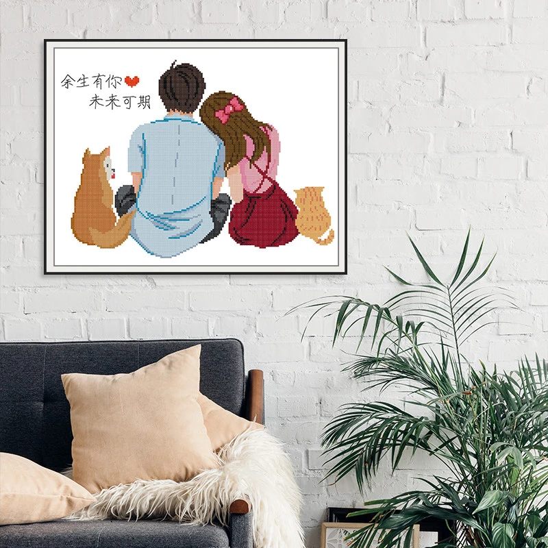 情侣背景相互依偎十字绣2023年新款线绣手工绣送恋人爱人纪念礼物