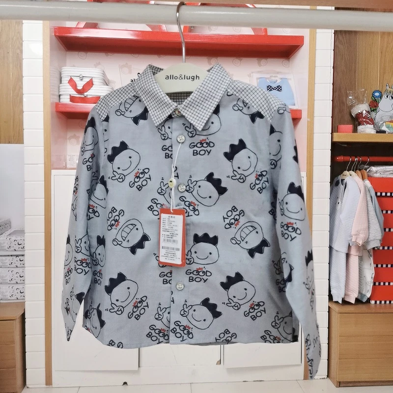 特价阿路童装秋款男童翻领时尚上衣衬衫ABAF1SH301