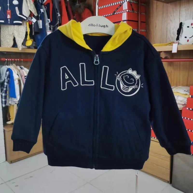 特价阿路秋季男童连帽时尚休闲外套ABAF1JP207