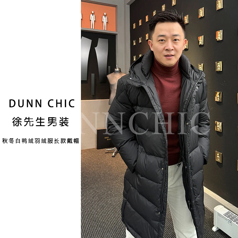 徐先生出品秋冬长款戴帽不可脱卸羽绒服248519【杜恩】