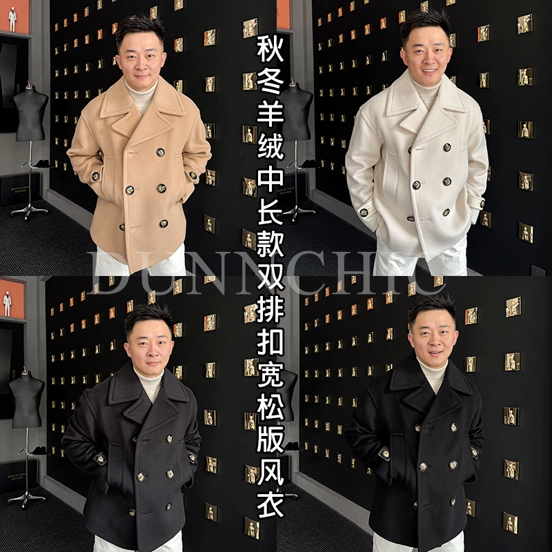 徐先生出品秋冬羊绒双面加厚短双排扣风衣39632【杜恩】