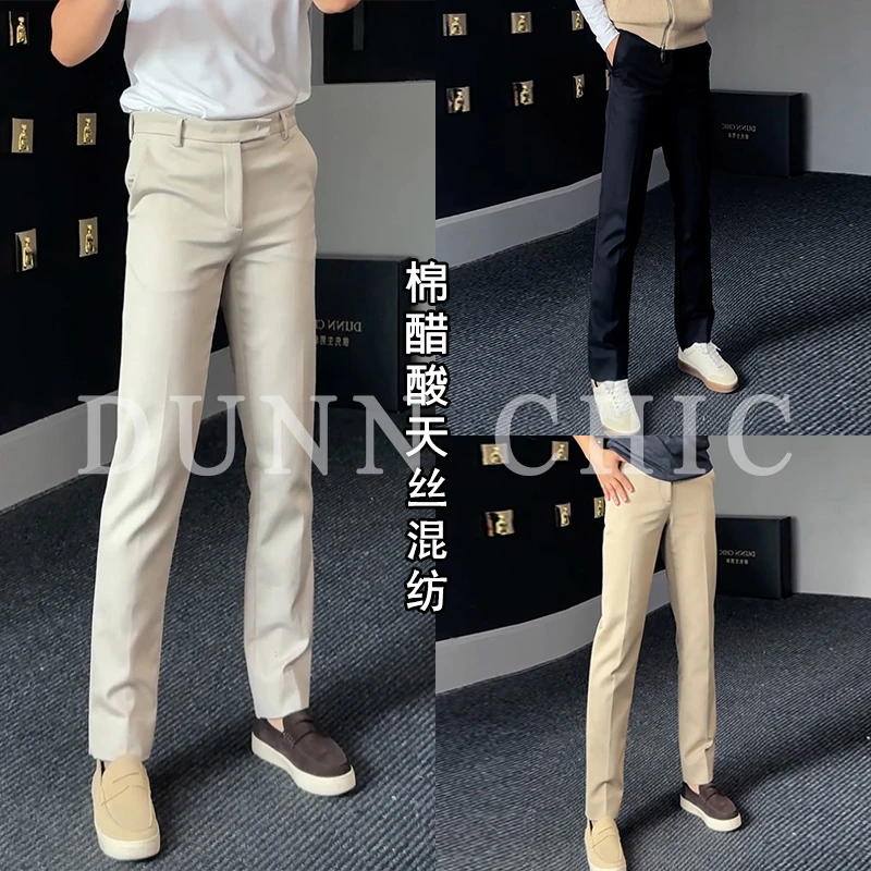 徐先生秋季棉醋酸天丝混纺微弹小直筒微收九分半休闲裤863【杜恩】