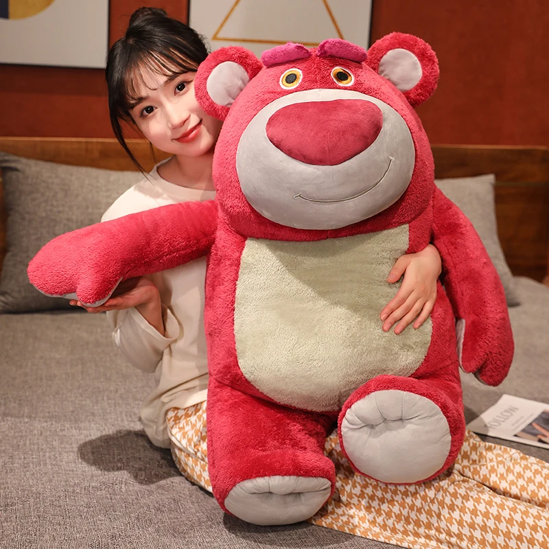 草莓熊毛绒玩具草莓抱抱熊玩偶娃娃公仔女生礼物送女孩