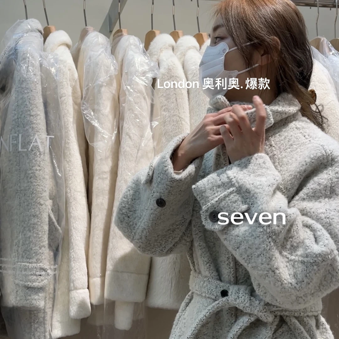 【seven】东大门london大衣（不退换）