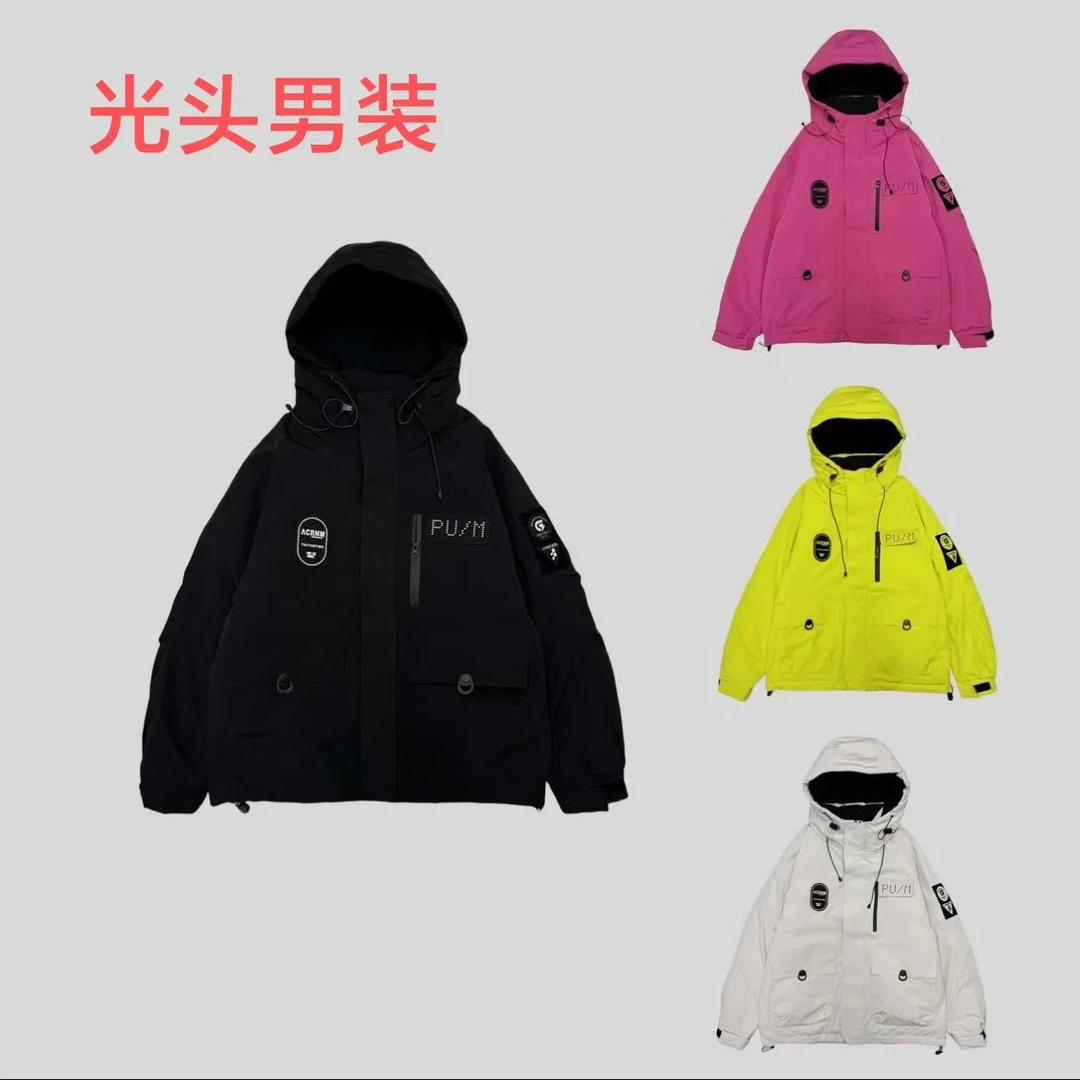 【二棉冲锋衣】冬季男女同款户外防风御寒工装大口袋百搭外套-8101