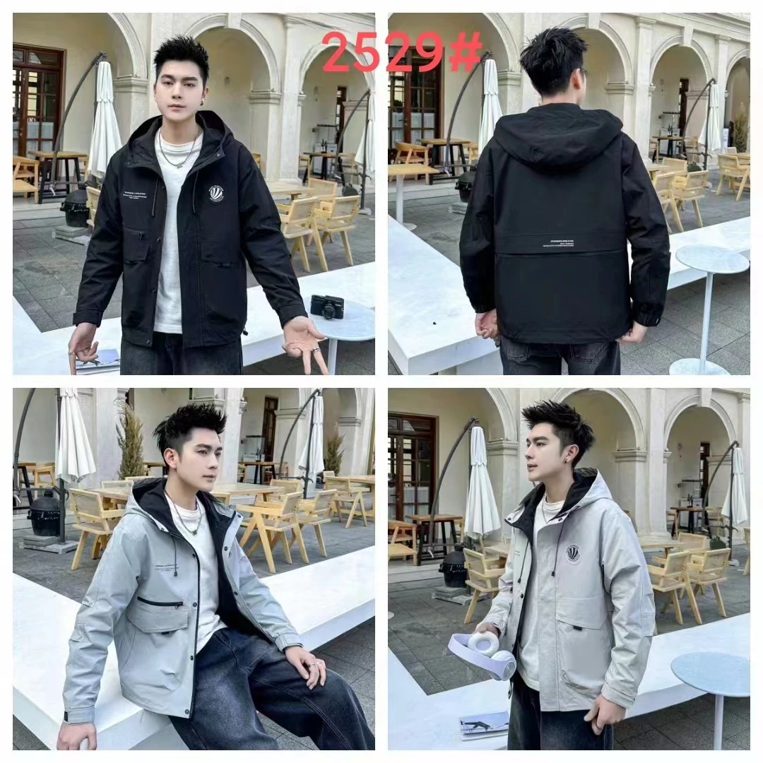 #2429#春秋季男款时尚潮流百搭休闲连帽夹克外套