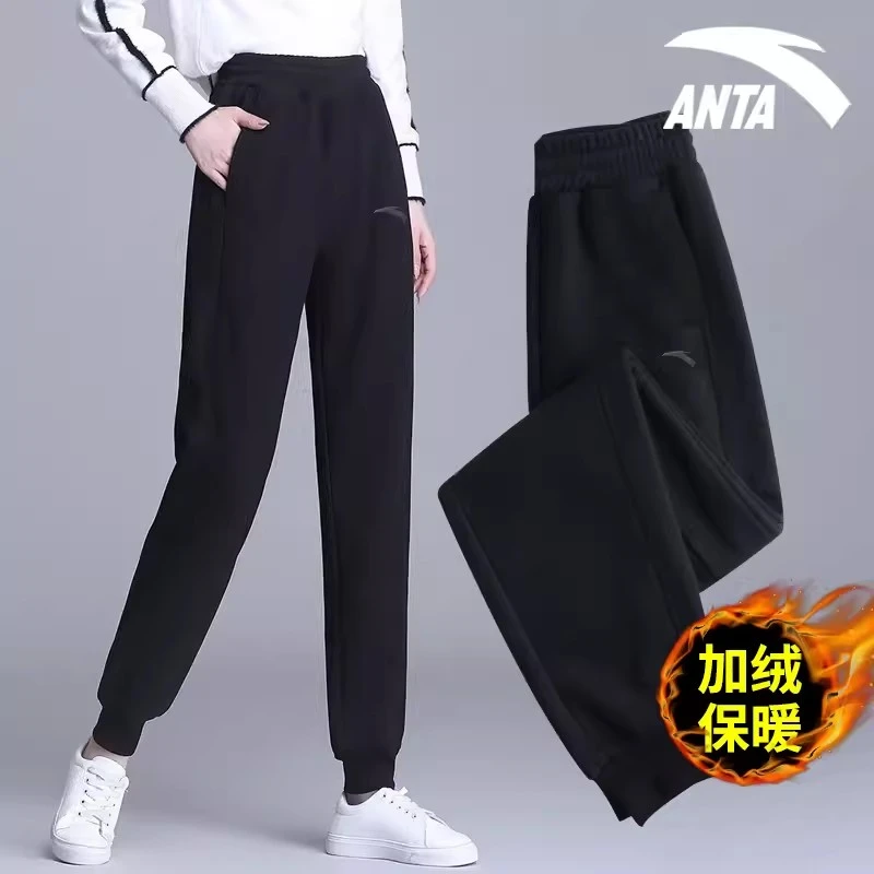 安踏加绒女裤运动裤2024冬季新款加厚保暖黑色休闲裤长裤宽松卫裤