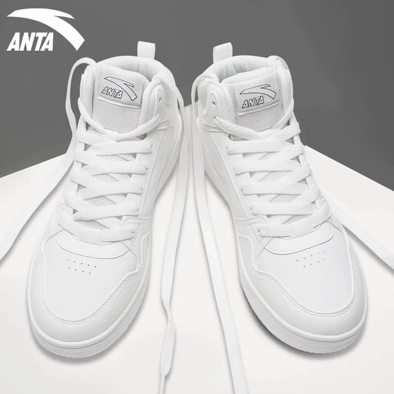 安踏男鞋高帮板鞋秋冬皮面正品透气休闲鞋子白色防滑防水运动鞋