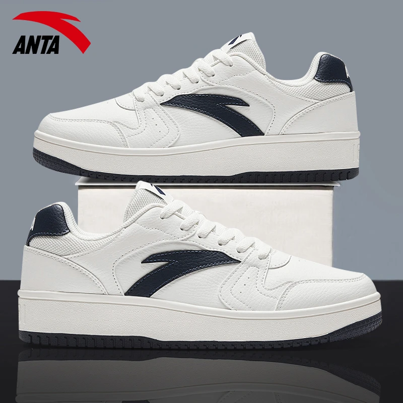 安踏男鞋板鞋百搭小白鞋冬季2025新款皮面透气轻便防滑休闲运动鞋