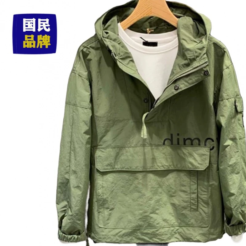 【小扬哥推荐】日系纯色休闲连帽印字母冲锋衣潮流青年冲锋夹克宽