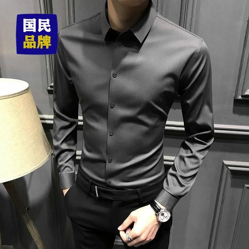 【小扬哥推荐】2023新款无痕衬衫男长袖休闲高级男士高端衬衣修身