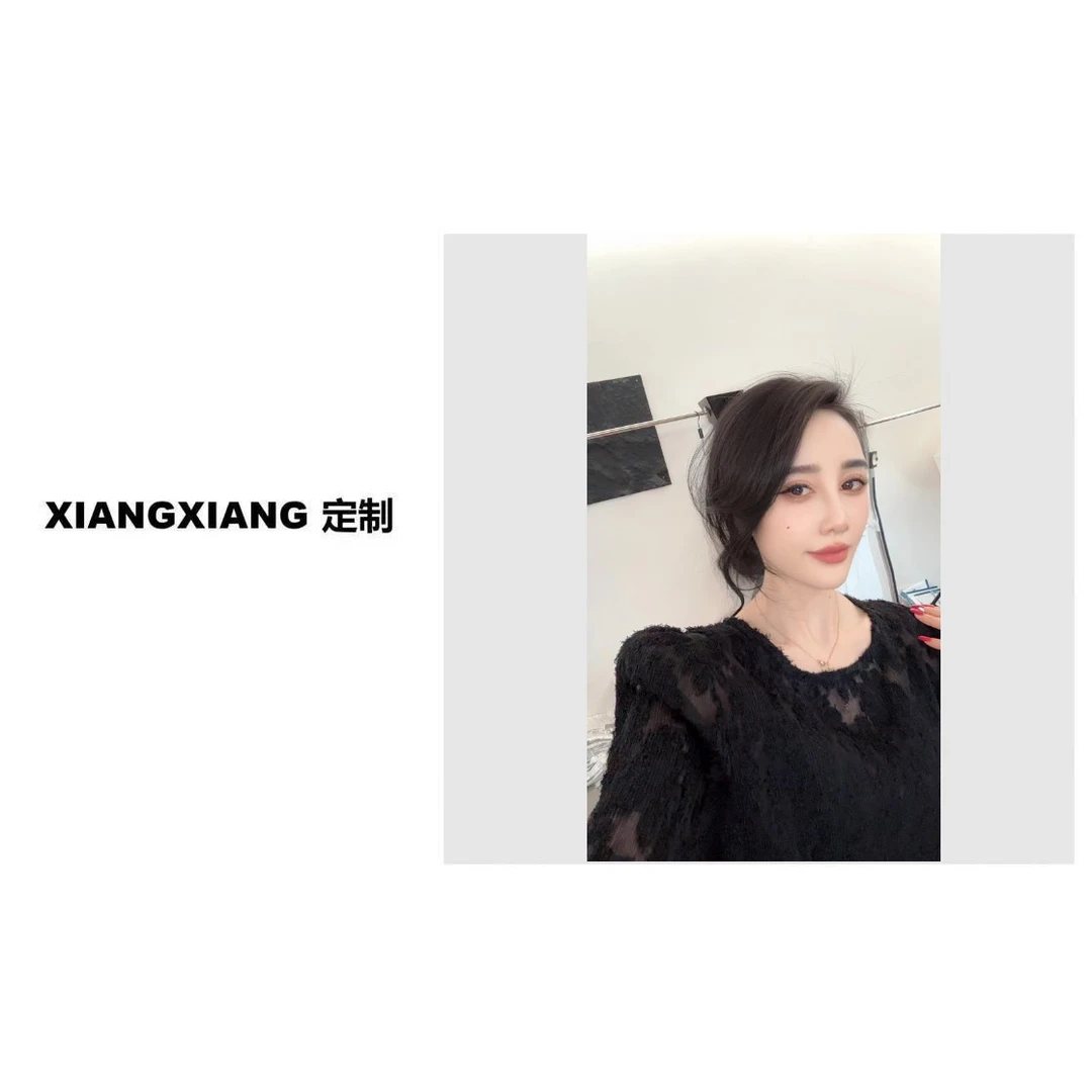 （香香家） ~上衣~裤子 NO 退1换001