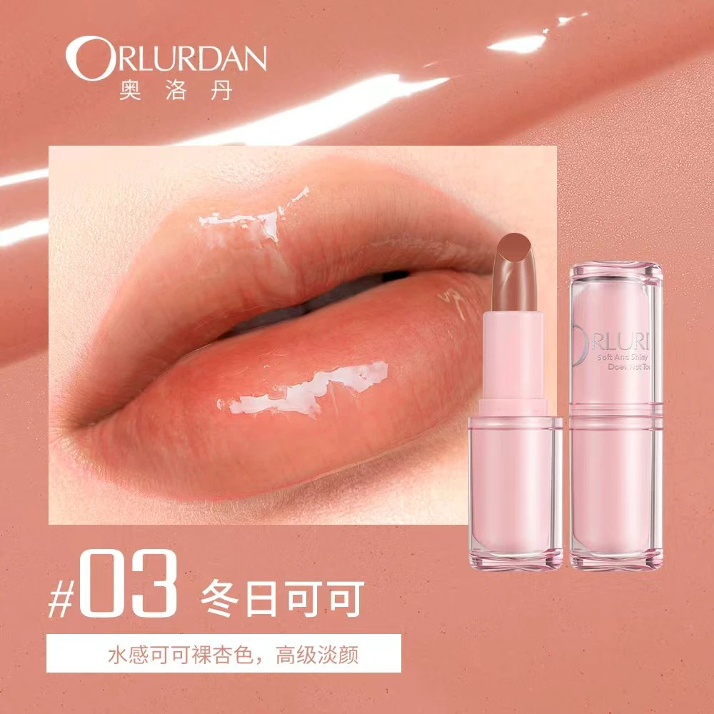 香香老板娘定制丝滑固体唇蜜03冬日可可