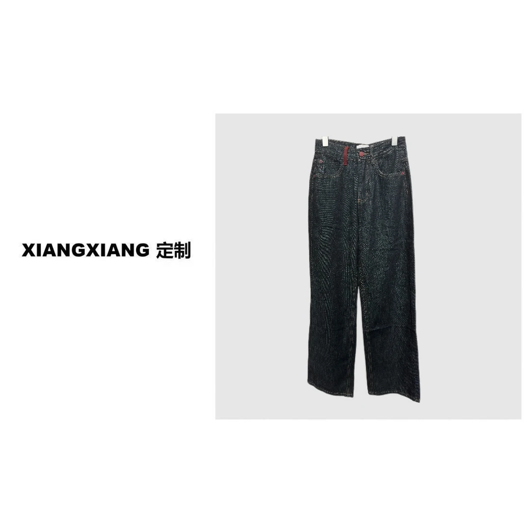 香香老板娘定制红条牛仔裤#936