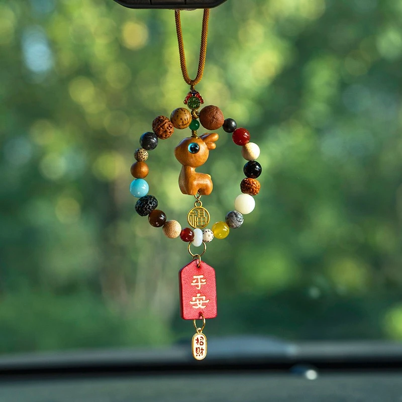 可爱平安小鹿十八籽菩提制作产品方便展示清晰治愈系一路平安车挂