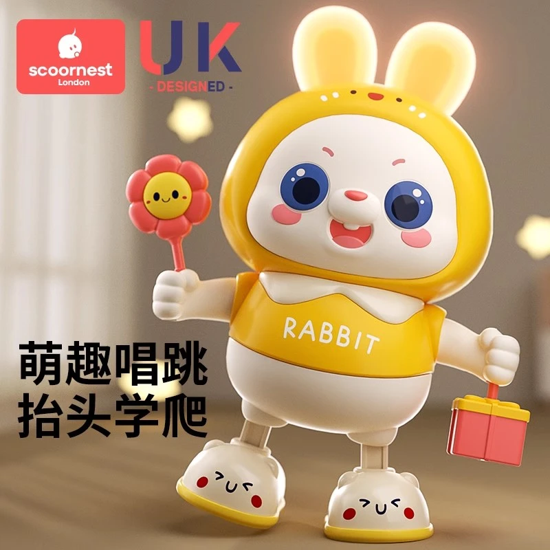婴儿玩具0一1岁抬头练习训练宝宝引导跳舞新生儿早教神器到6个月3