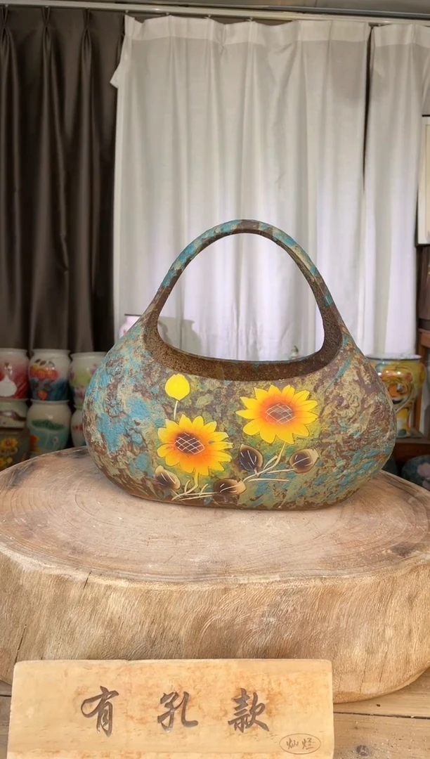 【闪购商品】摆件27-241口27高27  一个