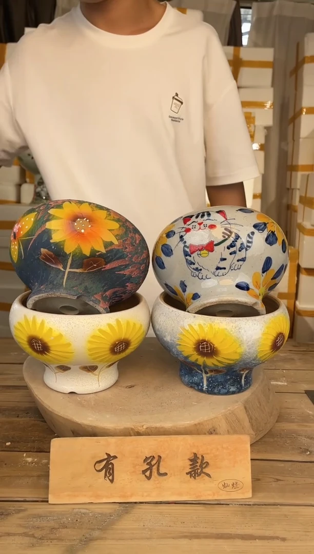 【闪购商品】摆件16-217口15高11瑕疵有孔4个