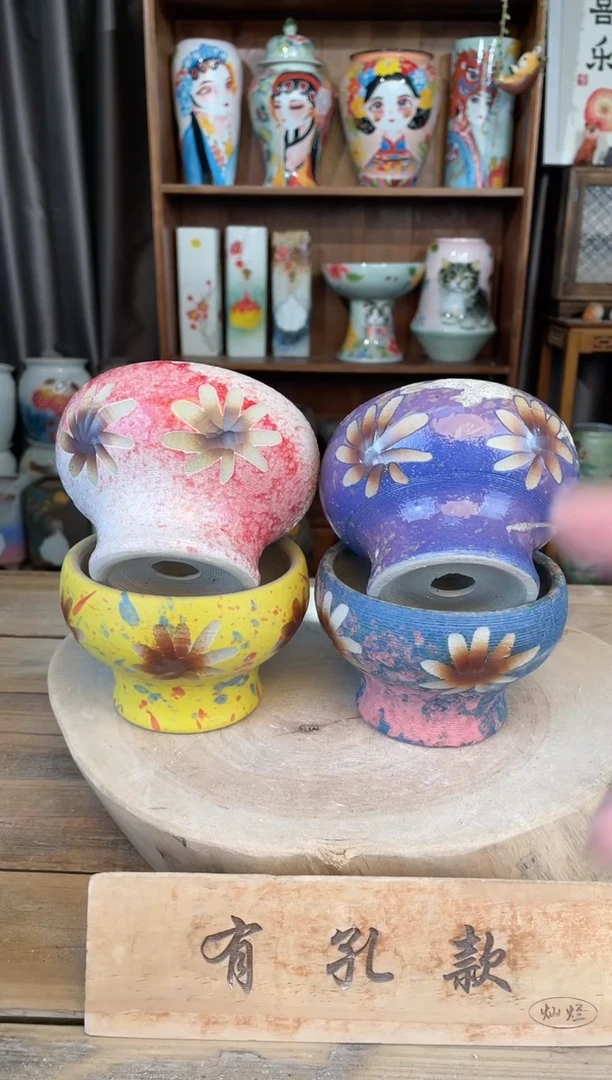 【闪购商品】摆件31-17口10高8  四个