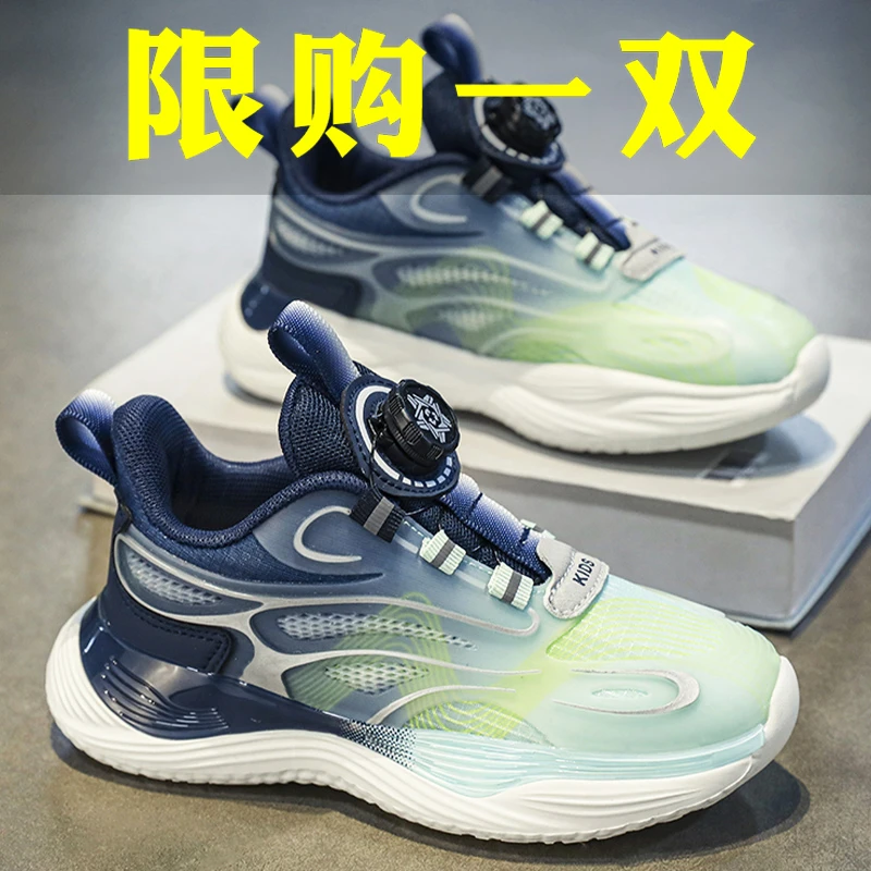 ins潮男童鞋运动鞋秋冬季2023新款儿童篮球鞋中大童男孩加绒棉鞋