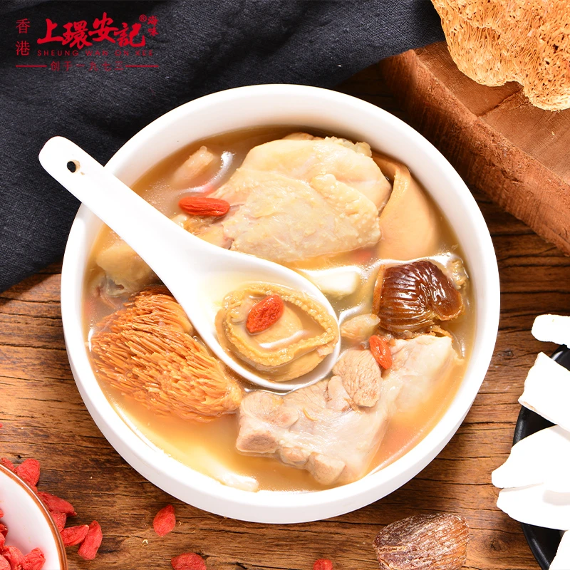 上环安记枸杞淮山鲍鱼海螺猴头菇炖鸡汤速食汤加热即食