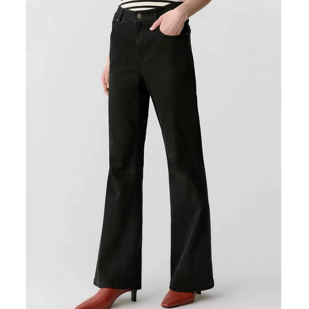 福利-【小禾磨毛喇叭裤】新款禾家弹力软牛仔