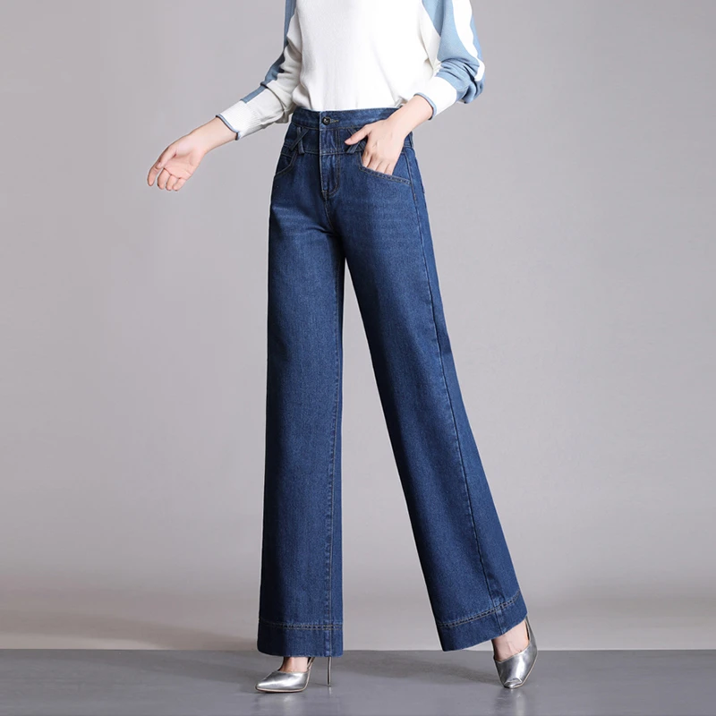 阔腿牛仔裤女高腰长裤2025春秋新款大码宽松显瘦宽腿阔脚直筒长裤