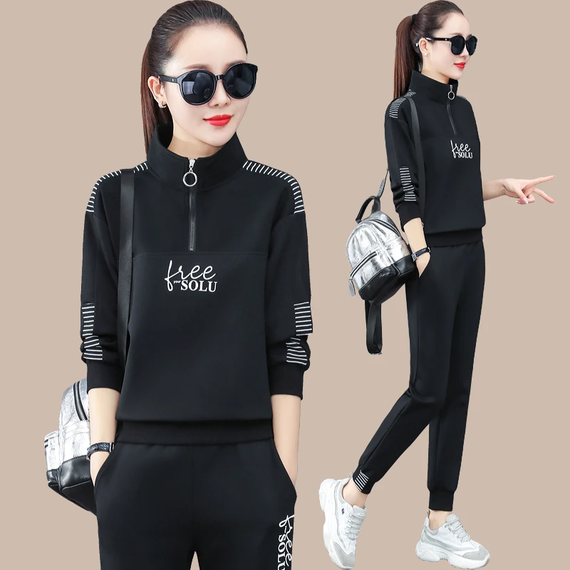 品牌运动服套装女春秋季小个子立领卫衣女士休闲健身跑步服两件套