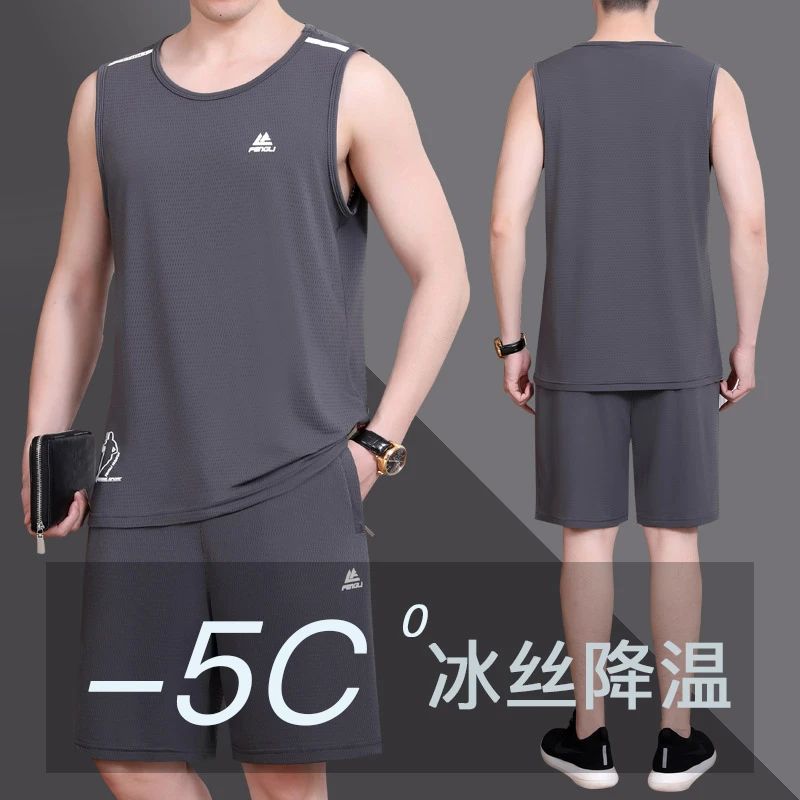 冰丝背心运动套装男夏季中老年无袖T恤短裤速干父亲爸爸装篮球服