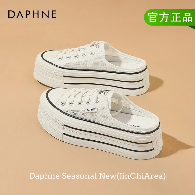 达芙妮透气帆布小白鞋女夏季薄款半拖松糕板鞋休闲外穿包头凉拖鞋