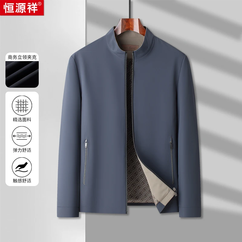 【牛奶丝面料立领夹克】匠心工艺处理不易变形休闲有型商务外