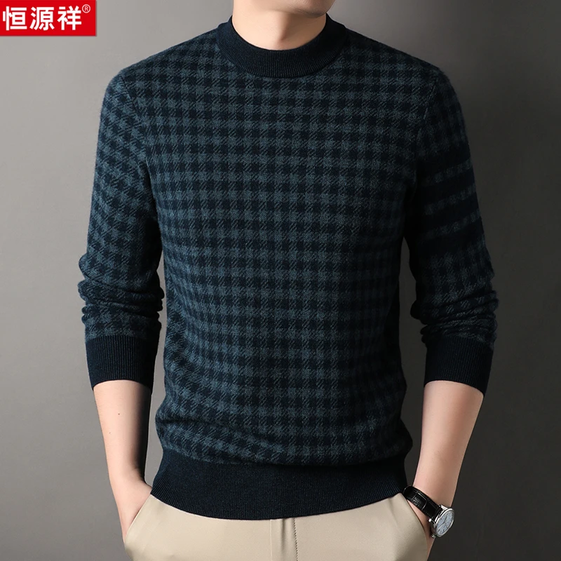 【100%绵羊毛格子设计针织衫】休闲时尚锁温保暖百搭长袖打底衫