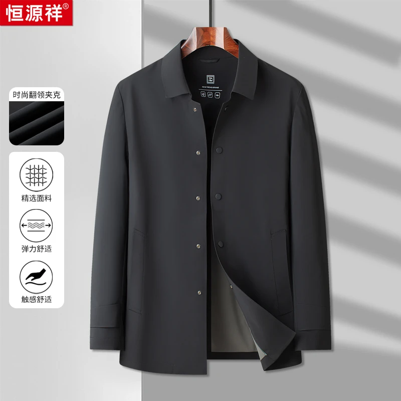 【牛奶丝面料翻领夹克】高温定型一手长设计时尚休闲商务外套