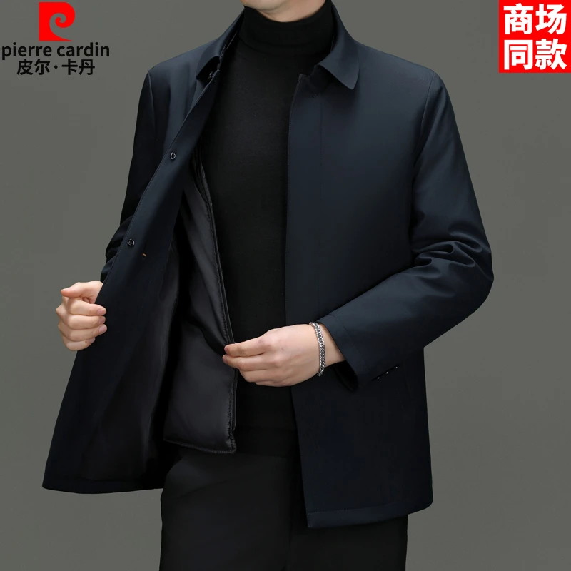 皮尔卡丹新款男士冬季白鸭绒保暖羽绒服可卸内胆加厚防风商务夹克