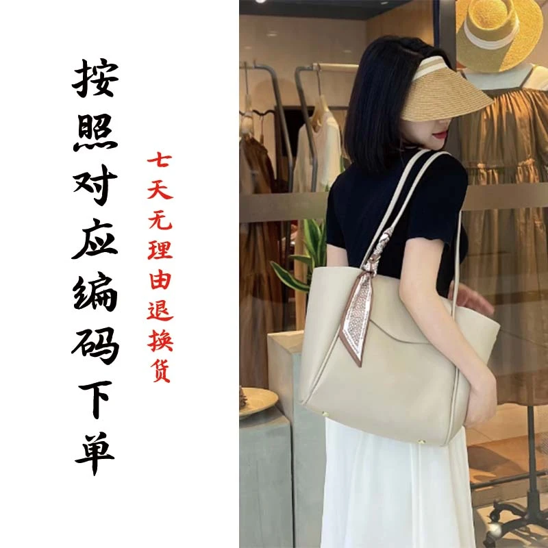 12/29小云推荐【651-699】挎单肩女包百搭新款包包女士时尚