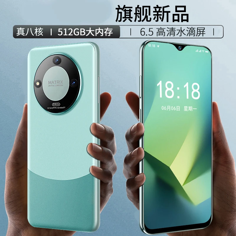 【全新正品】全新正品智能手机
