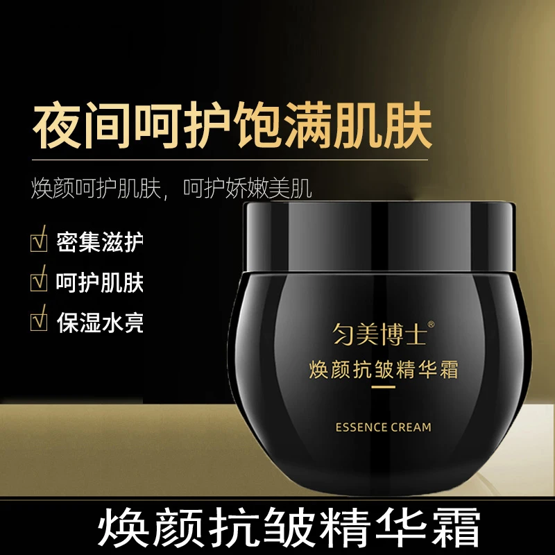 正品小黑瓶粉底液大牌小样不卡防水防汗持久控油不脱妆干皮女推荐