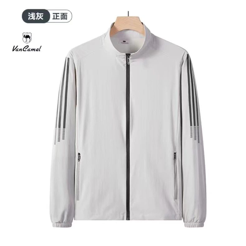 西域骆驼-17237-【夏季新款】男女户外休闲循环透气超薄防晒衣