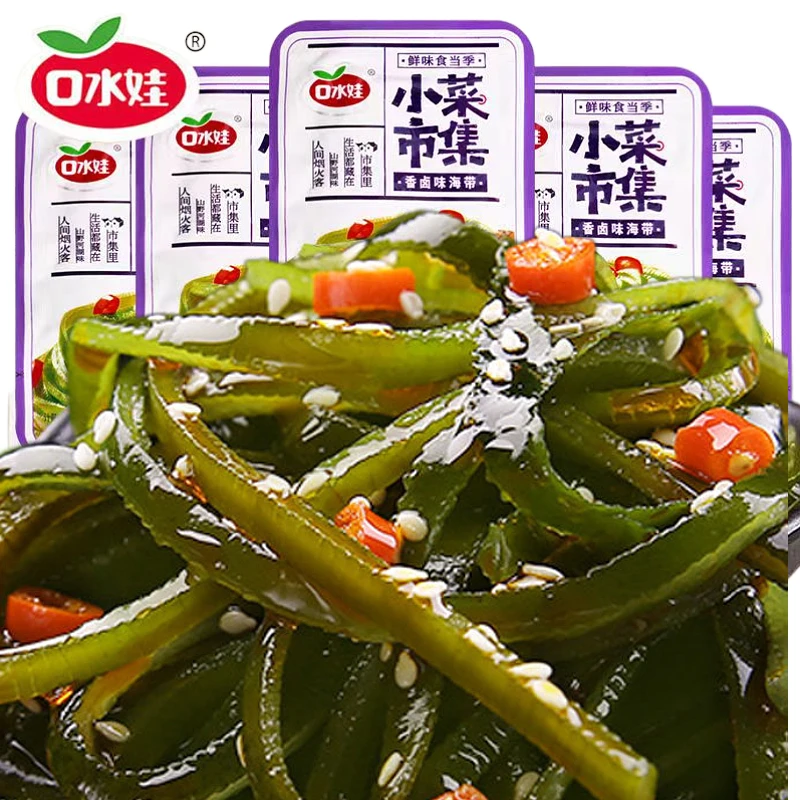 【买10送10】口水娃海带丝开袋即食下饭菜香辣爽脆新鲜追剧零食