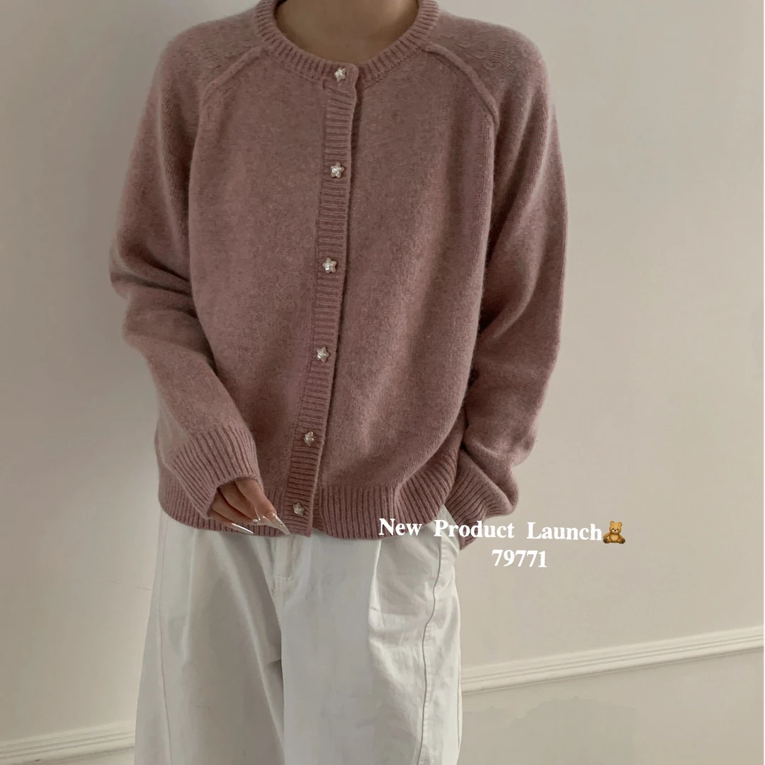 COCON-【聚光星】秋冬圆领百搭复古慵懒风慵懒风长袖气质开衫上衣