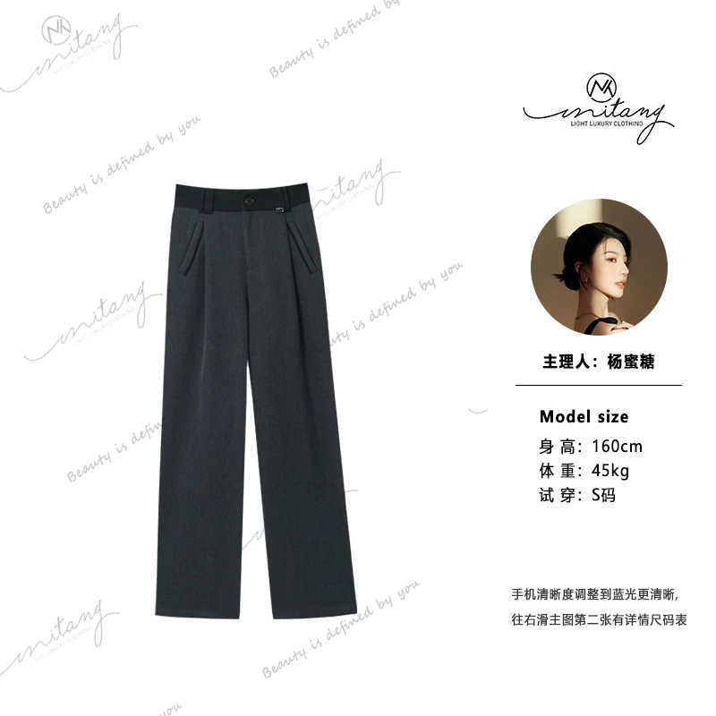 【长腿加持】女士新款裤子19339（辉芃）