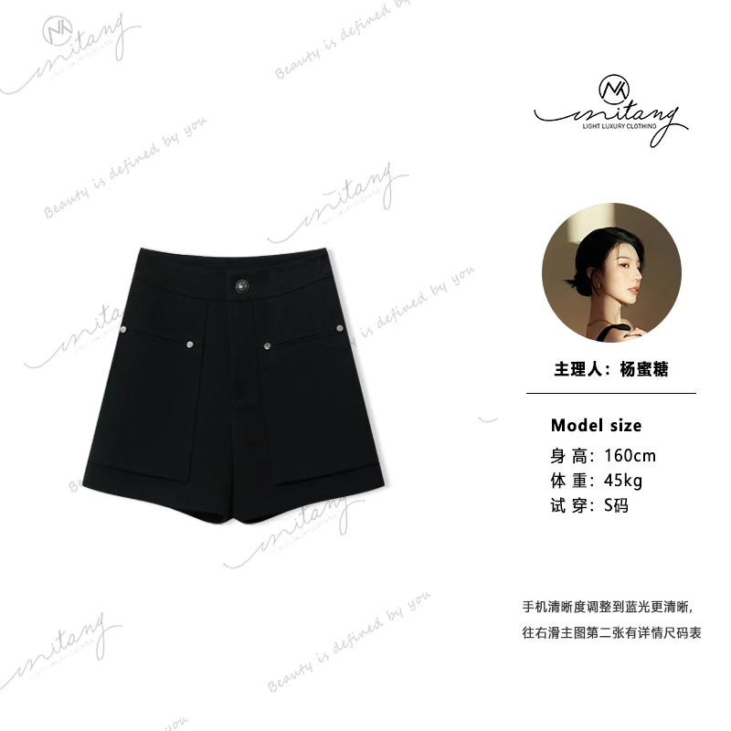 【卫衣伴侣】女士新款短裤18506（辉芃）