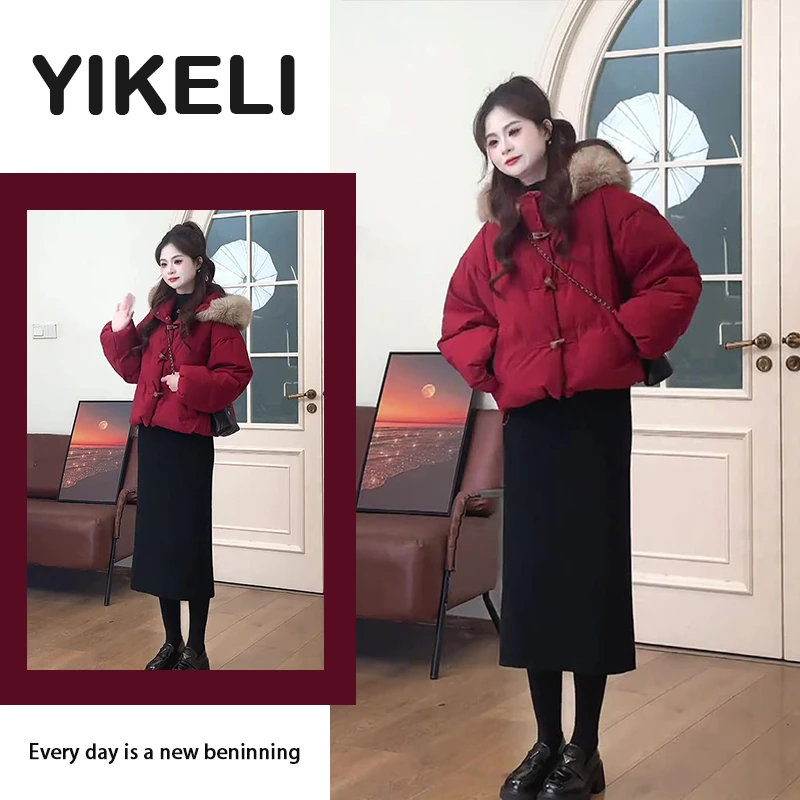 入冬穿搭一整套女2024新款韩版小香风高级感棉服外套半身裙两件套