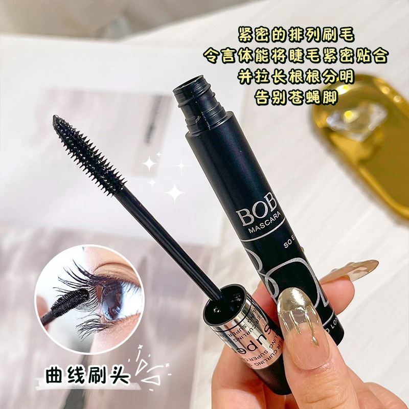 新疆包邮睫毛膏纤长不晕染卷翘浓密持久定型防汗根根分明不易脱妆