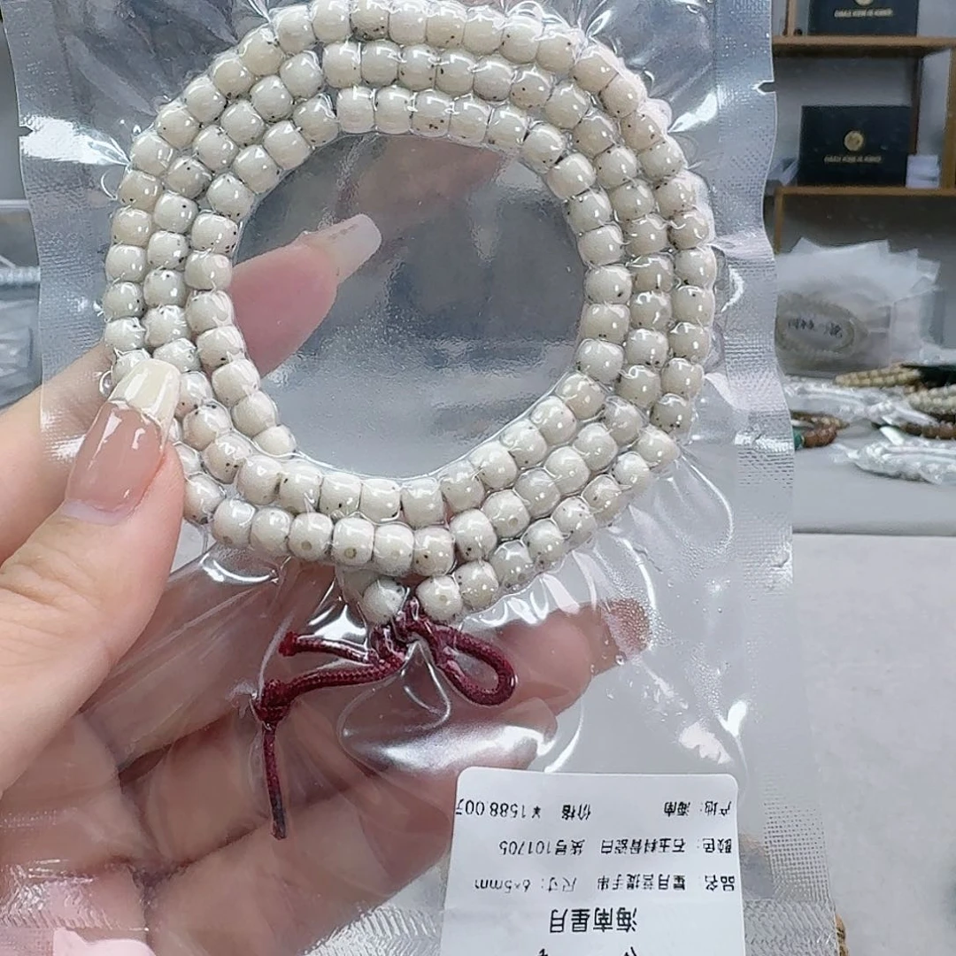 星月菩提手串星月菩提
