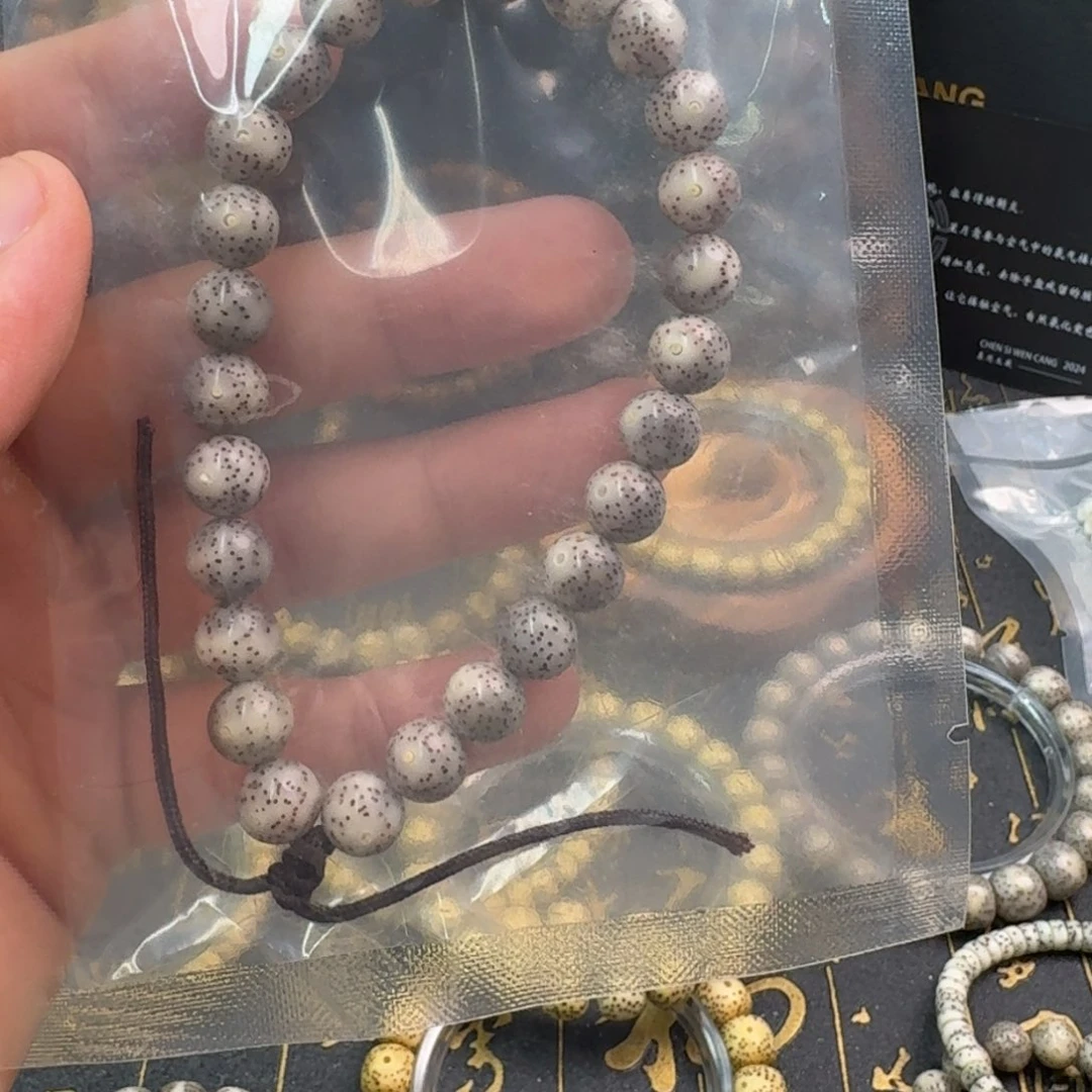 星月菩提吊坠星月