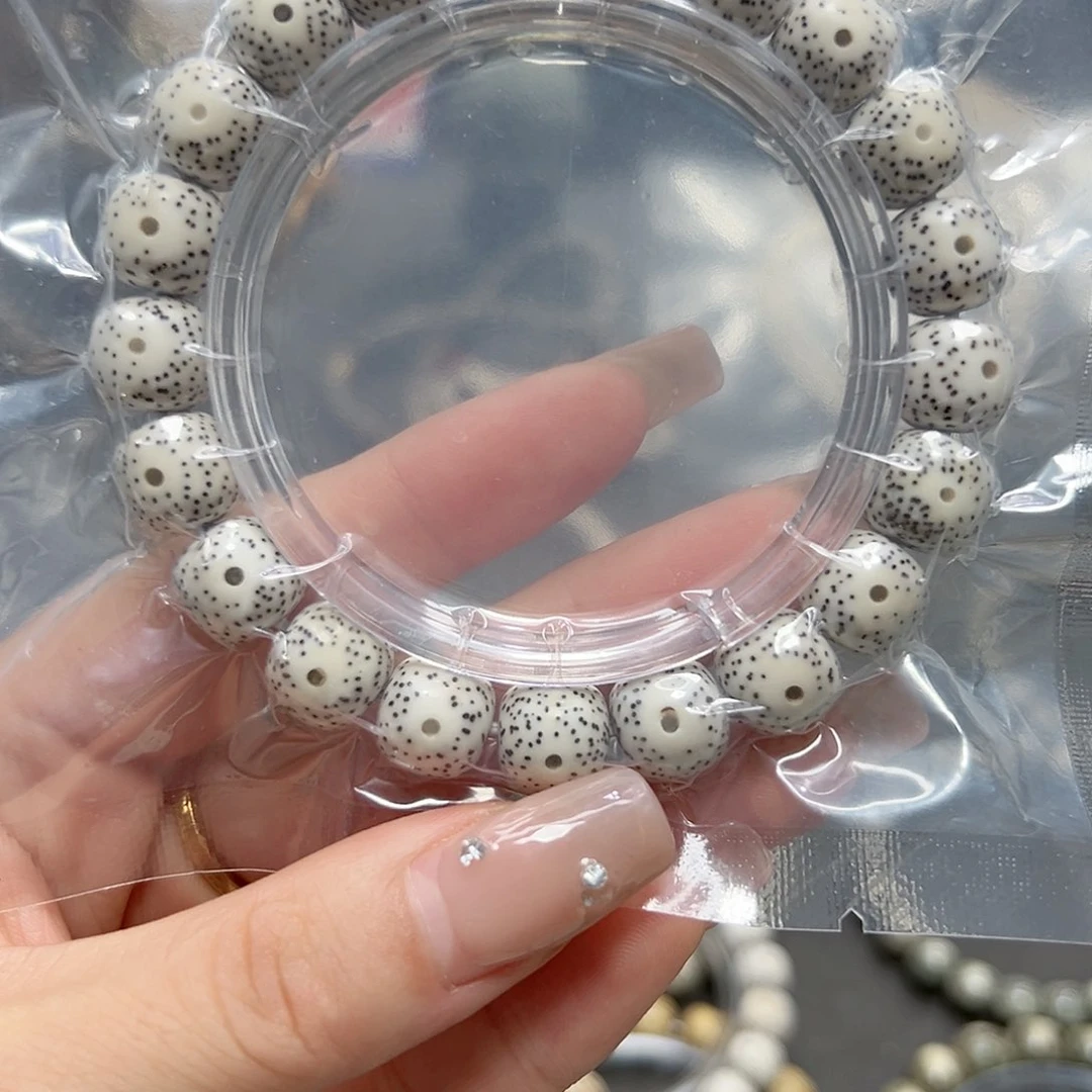 星月菩提吊坠230星月
