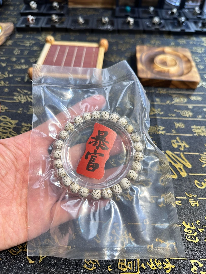 原生态海南星月菩提子手串单圈女手链高密顺白正月文玩佛珠绕指柔