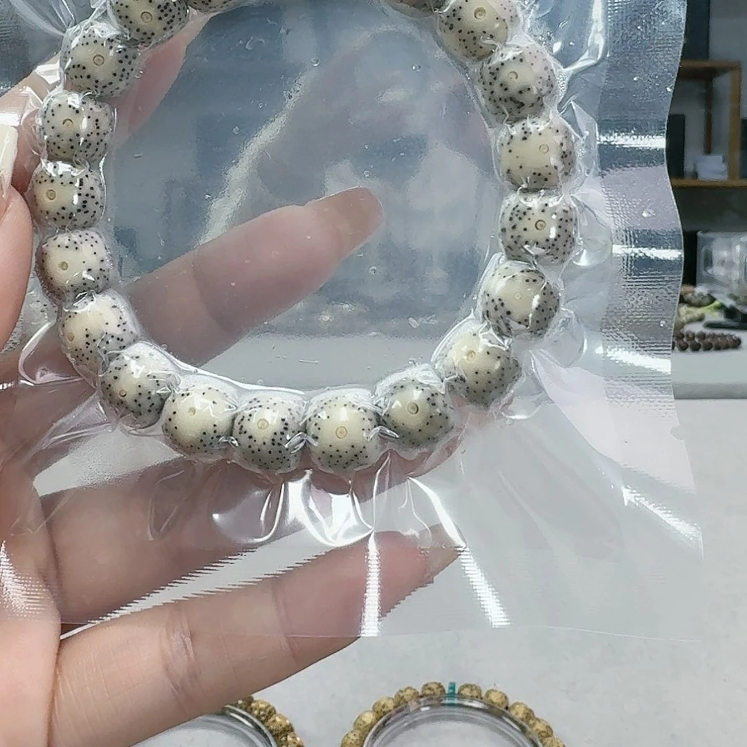 星月菩提吊坠星月菩提